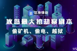 (详细教程)朔州工厂咨询电话多少_哔哩哔哩