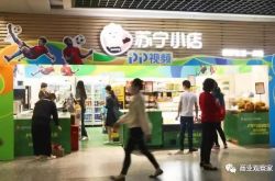 8分钟科普!铁岭工厂招工信息_哔哩哔哩-3